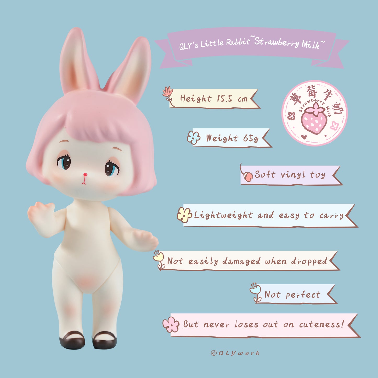 【QLYwork】QLY's Little Rabbit~Strawberry Milk~(instock)