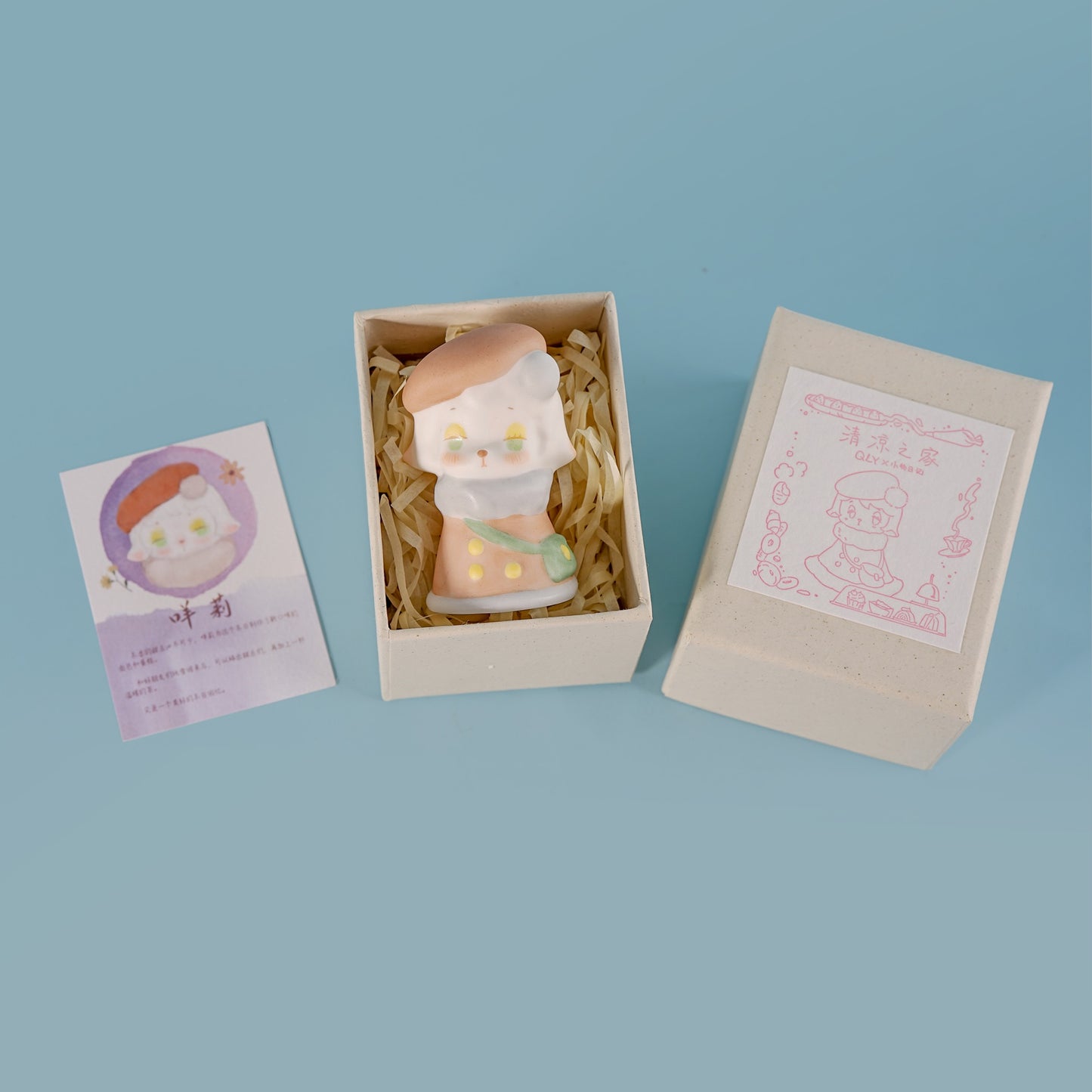 【QLYwork】QLYhome・Good Friends~Winter.Ver(instock)