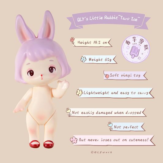 【QLYwork】QLY's Little Rabbit~Taro Ice~(sold out)