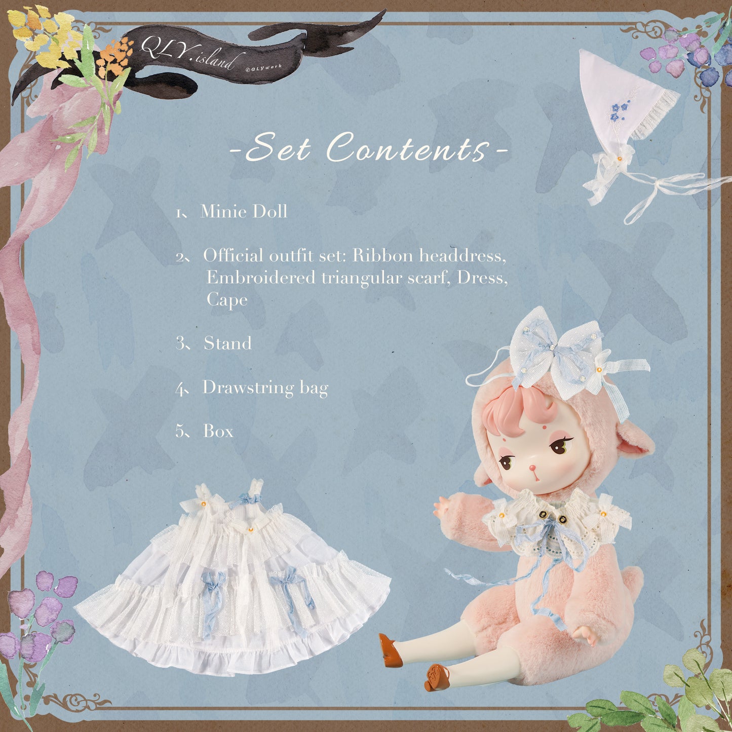 【QLY.island】~Minie~【Deposit】