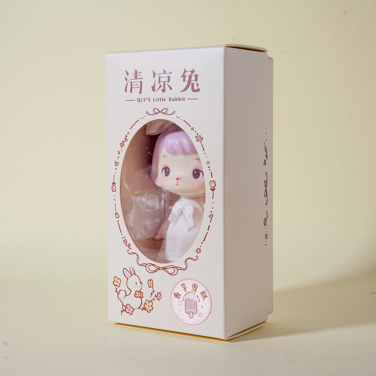 【QLYwork】QLY's Little Rabbit~Taro Ice~(sold out)