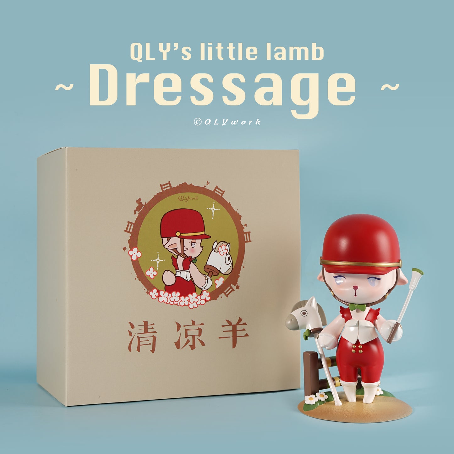 【QLYwork】QLY'sLittleLamb2nd【在庫あり】