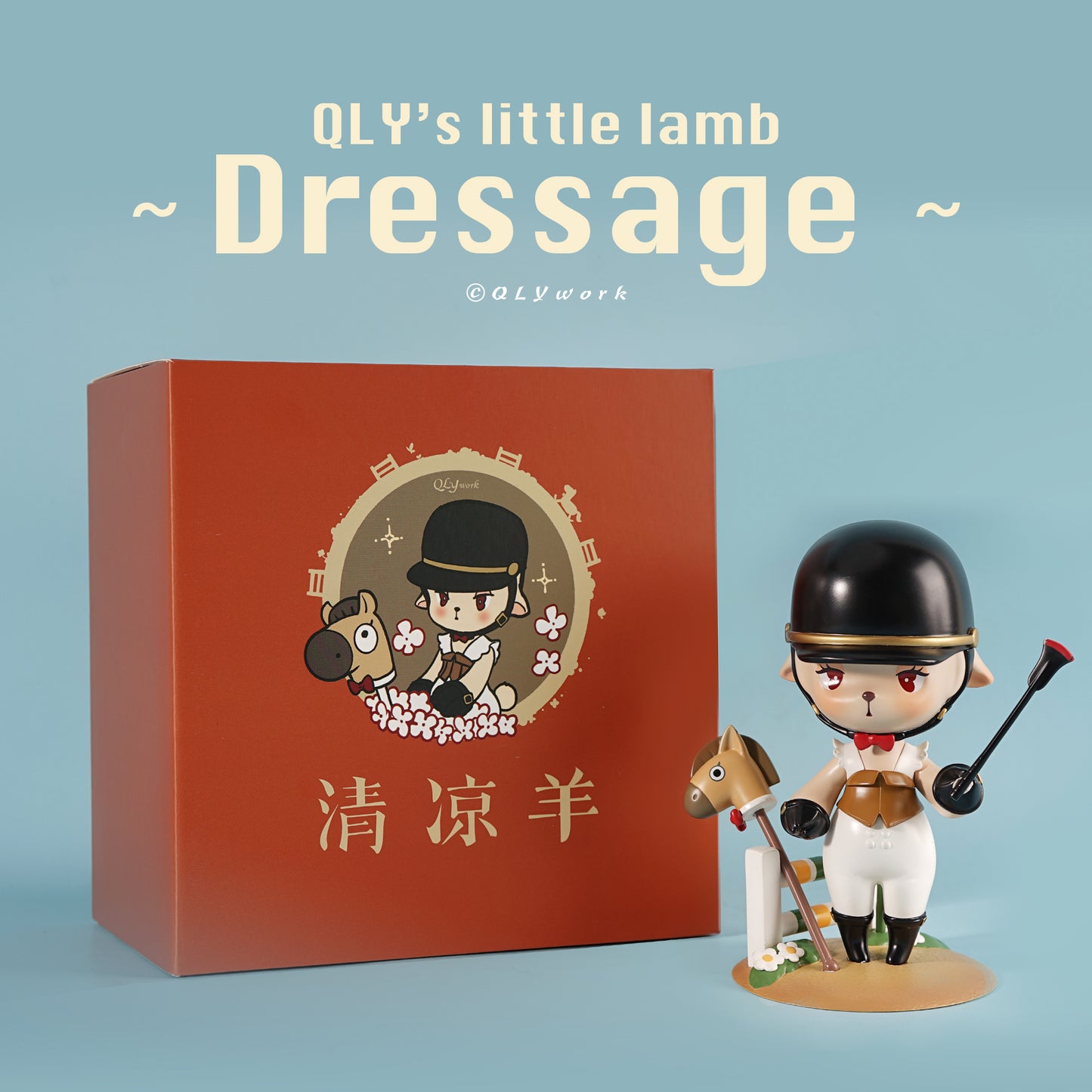 【QLYwork】QLY'sLittleLamb2nd【在庫あり】