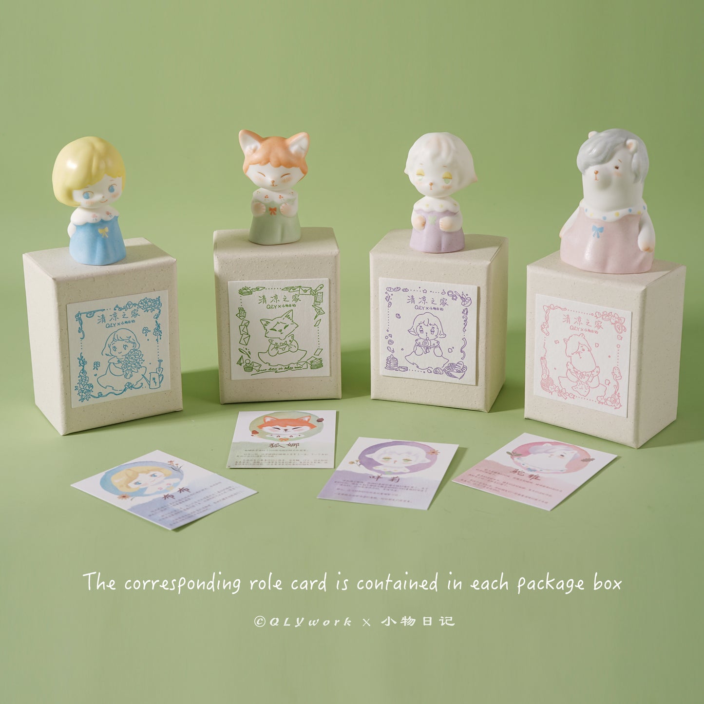 【QLYwork】QLYhome ceramics dolls【Good Friends】(instock)