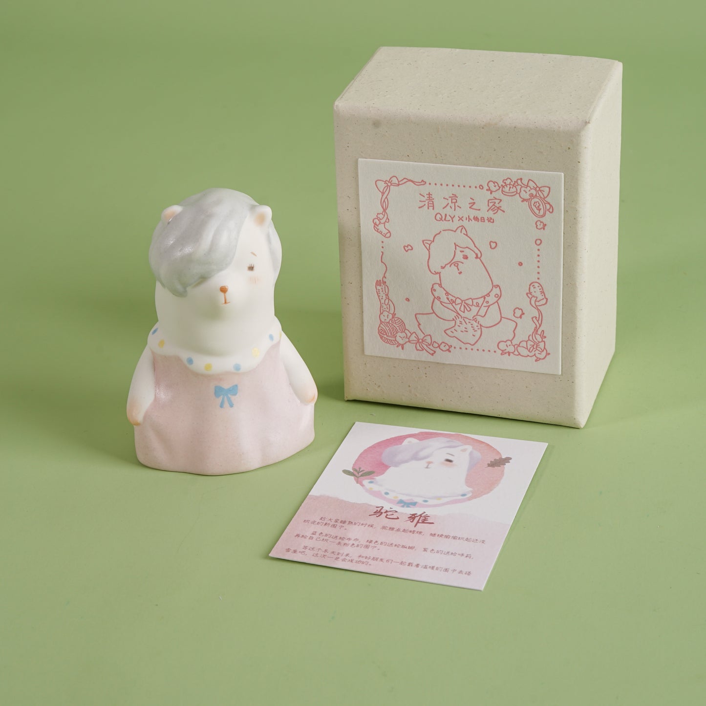 【QLYwork】QLYhome ceramics dolls【Good Friends】(instock)