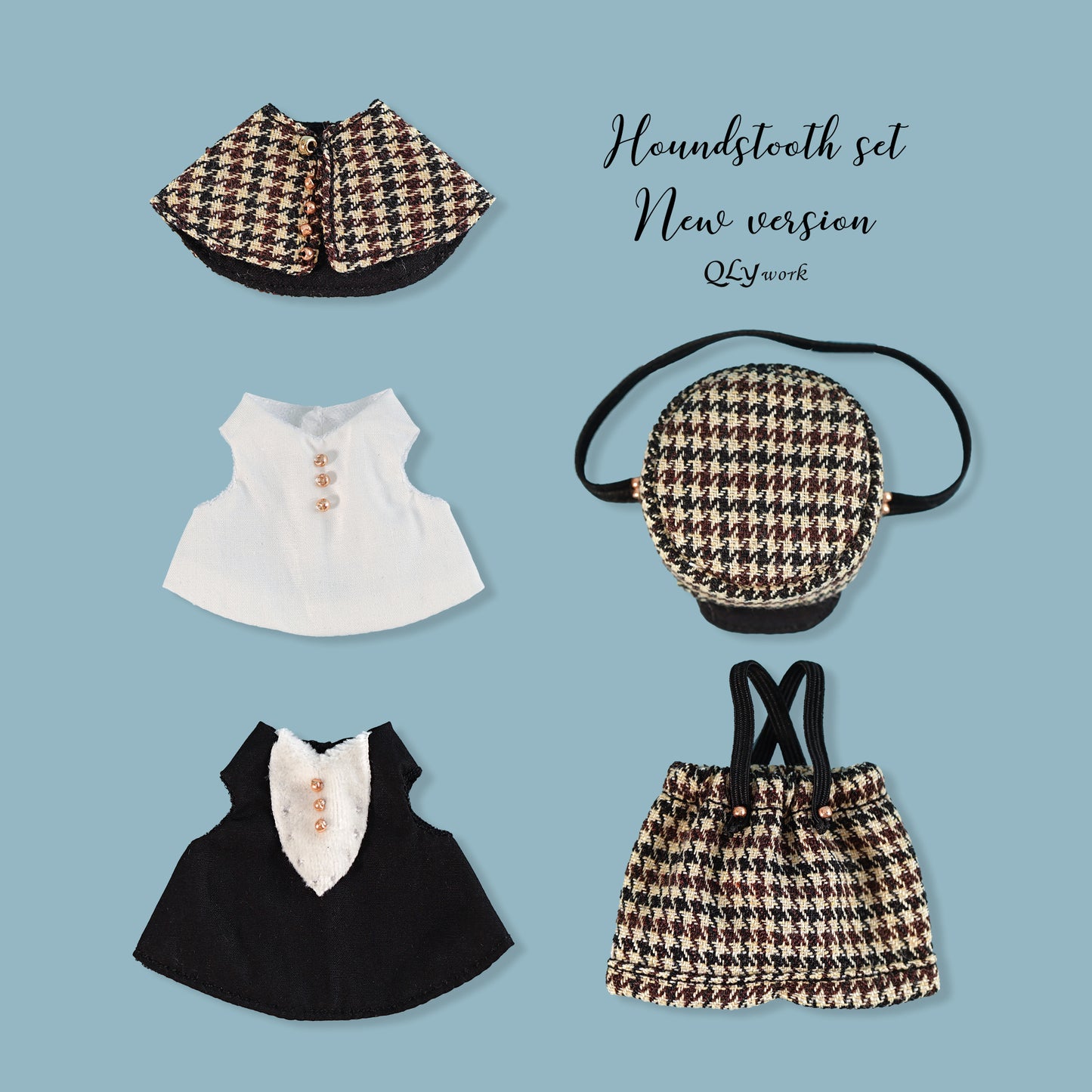 【QLYwork】ラム用のかわいい服-【千鳥格子セット】(在庫あり)
