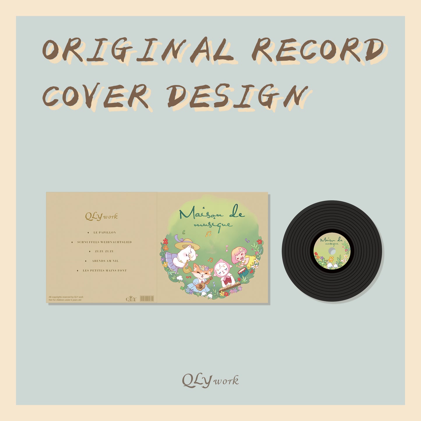 【QLYwork】QLYミニチュアレコードプレーヤー(在庫あり)