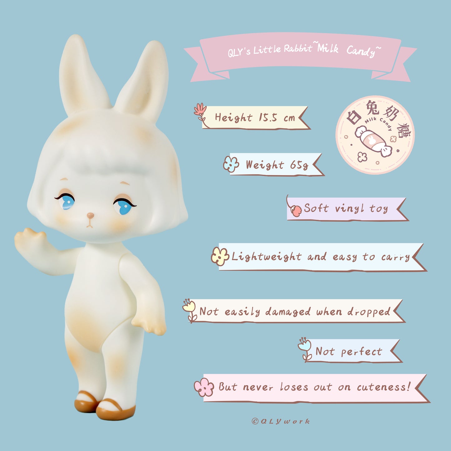 【QLYwork】QLY's Little Rabbit~Milk Candy~(instock)