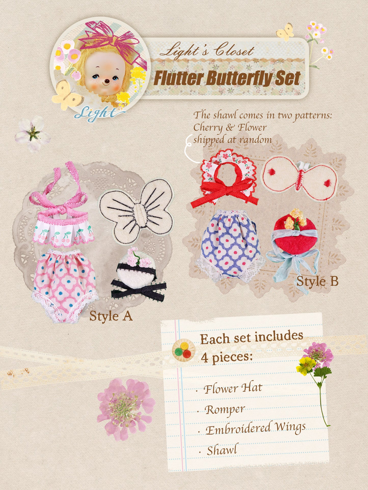 Light’s Closet【Flutter Butterfly Set】（instock）