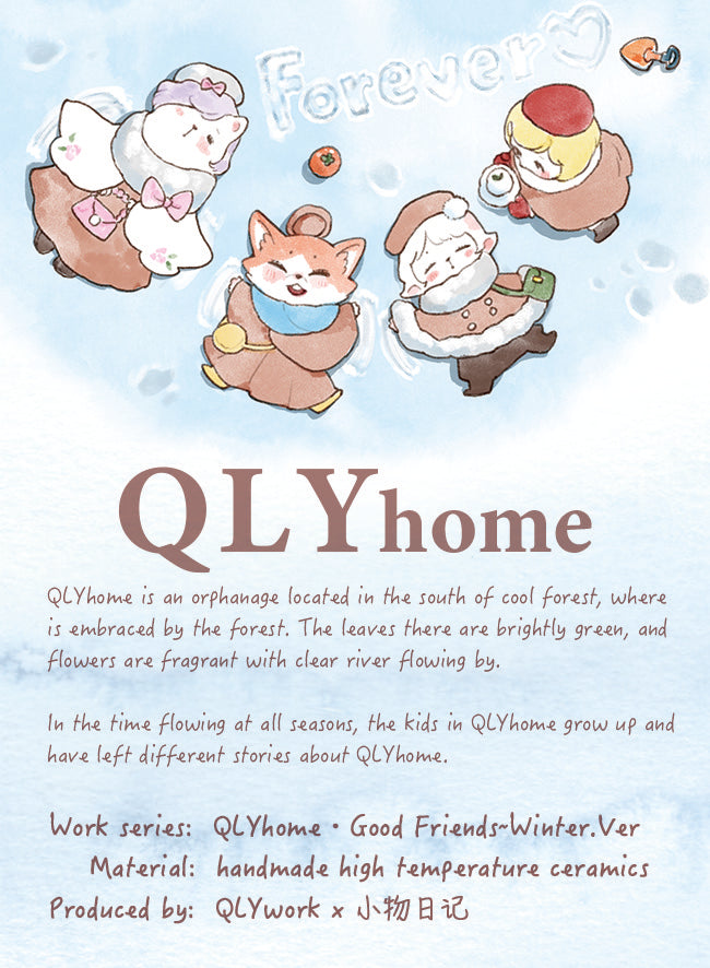 【QLYwork】QLYhome・Good Friends~Winter.Ver（instock）