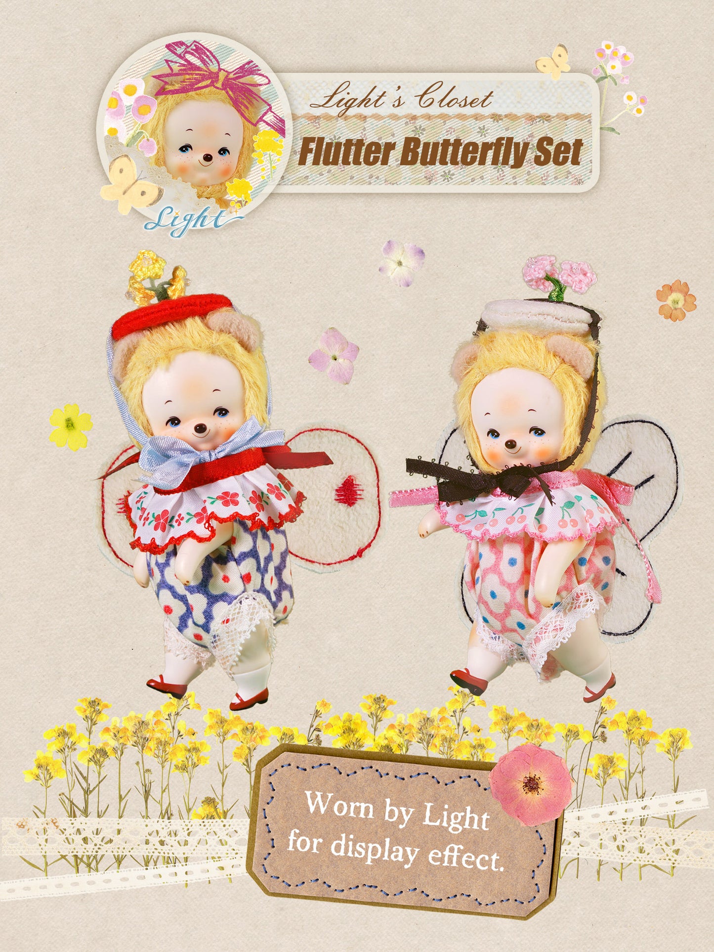 Light’s Closet【Flutter Butterfly Set】（instock）