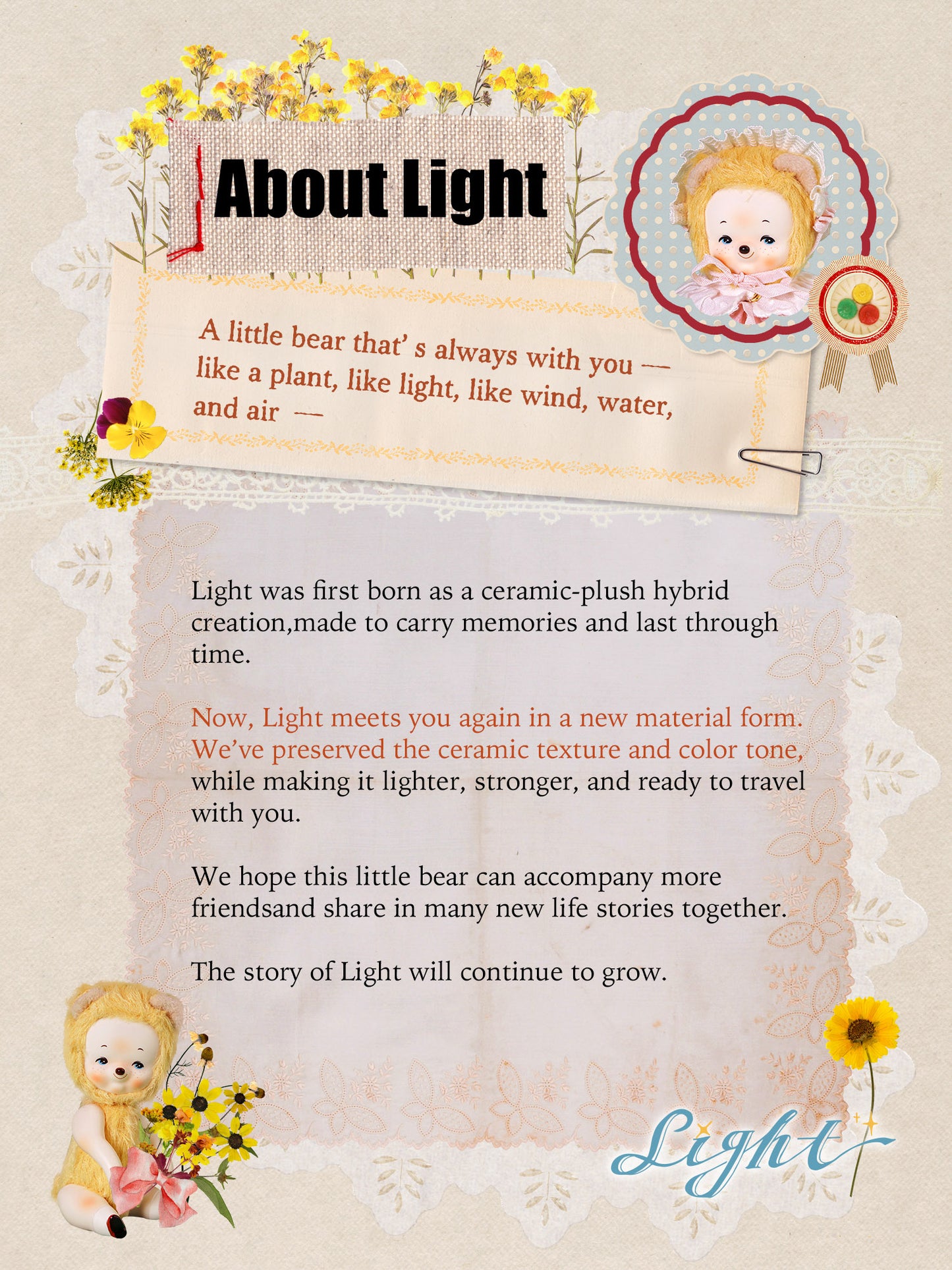 Light【Chapter 1 Flower and Little Bear 】(instock）