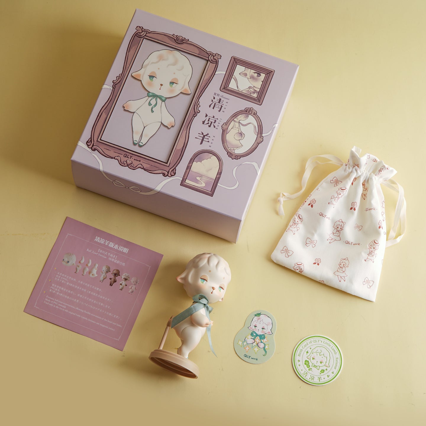 【QLYwork】QLY's Little Lamb~Verdure·Reissue~（pre-order）
