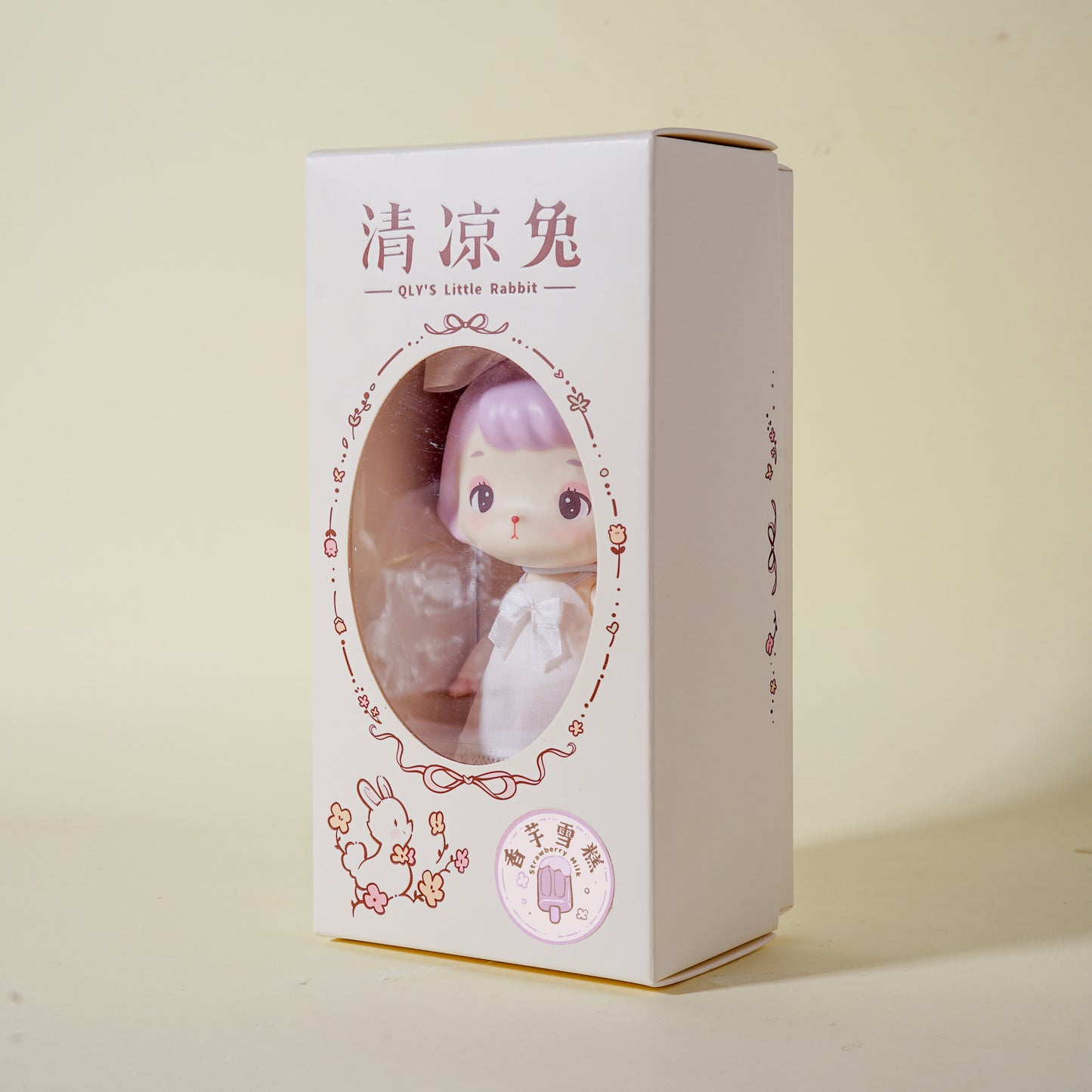 【QLYwork】QLY's Little Rabbit~Taro Ice~（sold out）