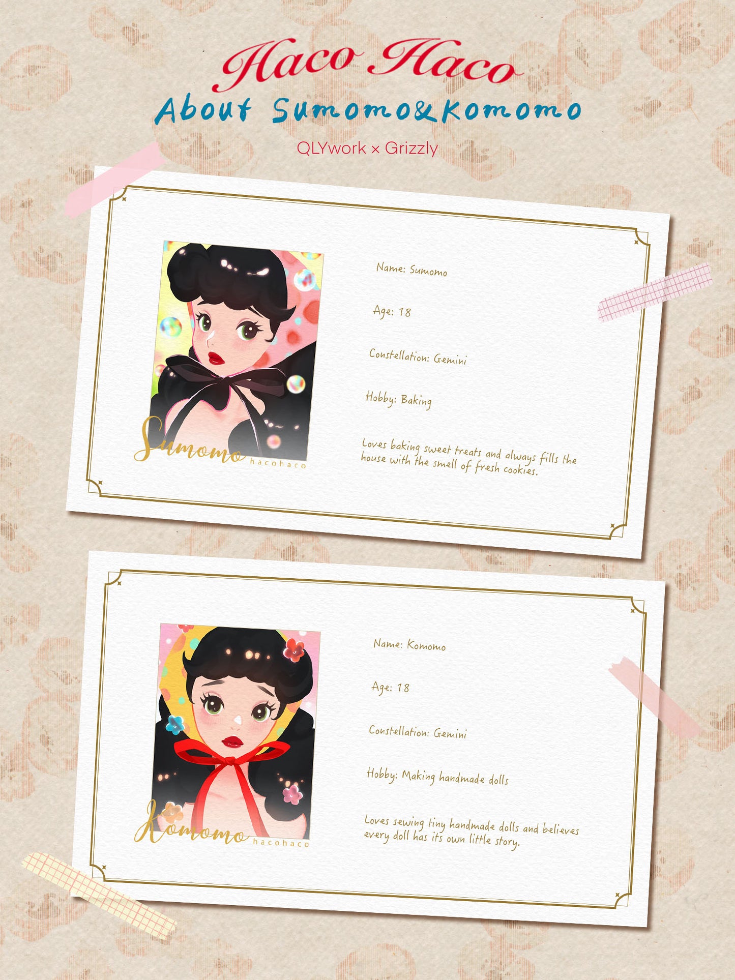 【QLYwork】HacoHaco Doll 6th Sumomo & Komomo（instock）