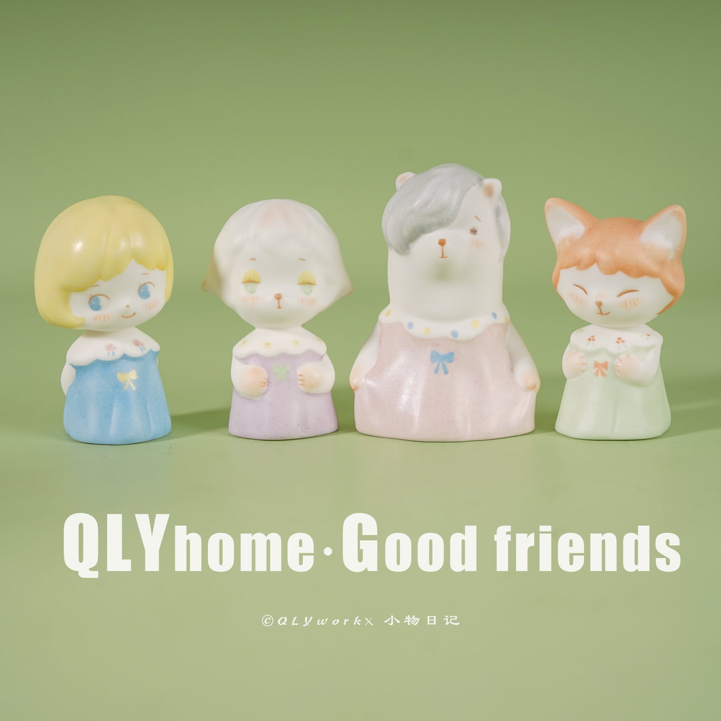 【QLYwork】QLYhome ceramics dolls【Good Friends】（instock）