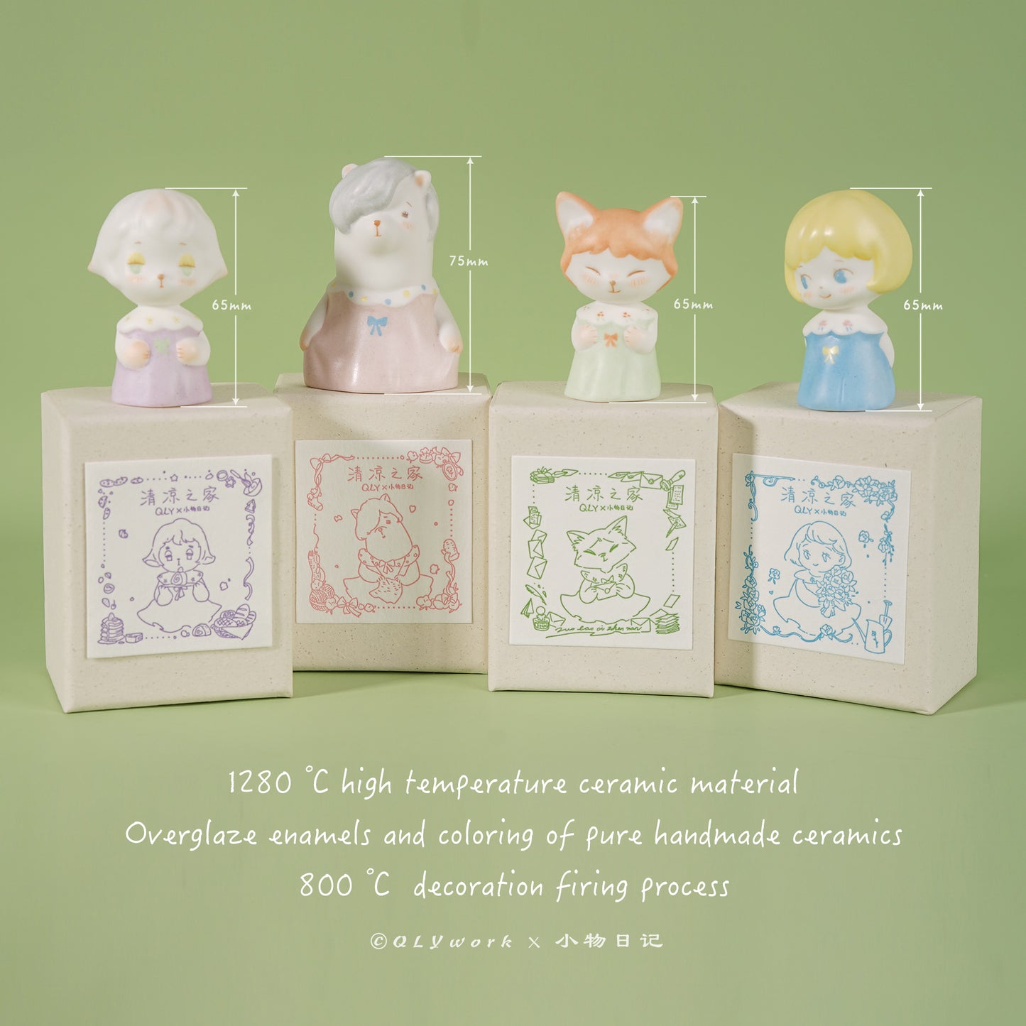 【QLYwork】QLYhome ceramics dolls【Good Friends】（instock）