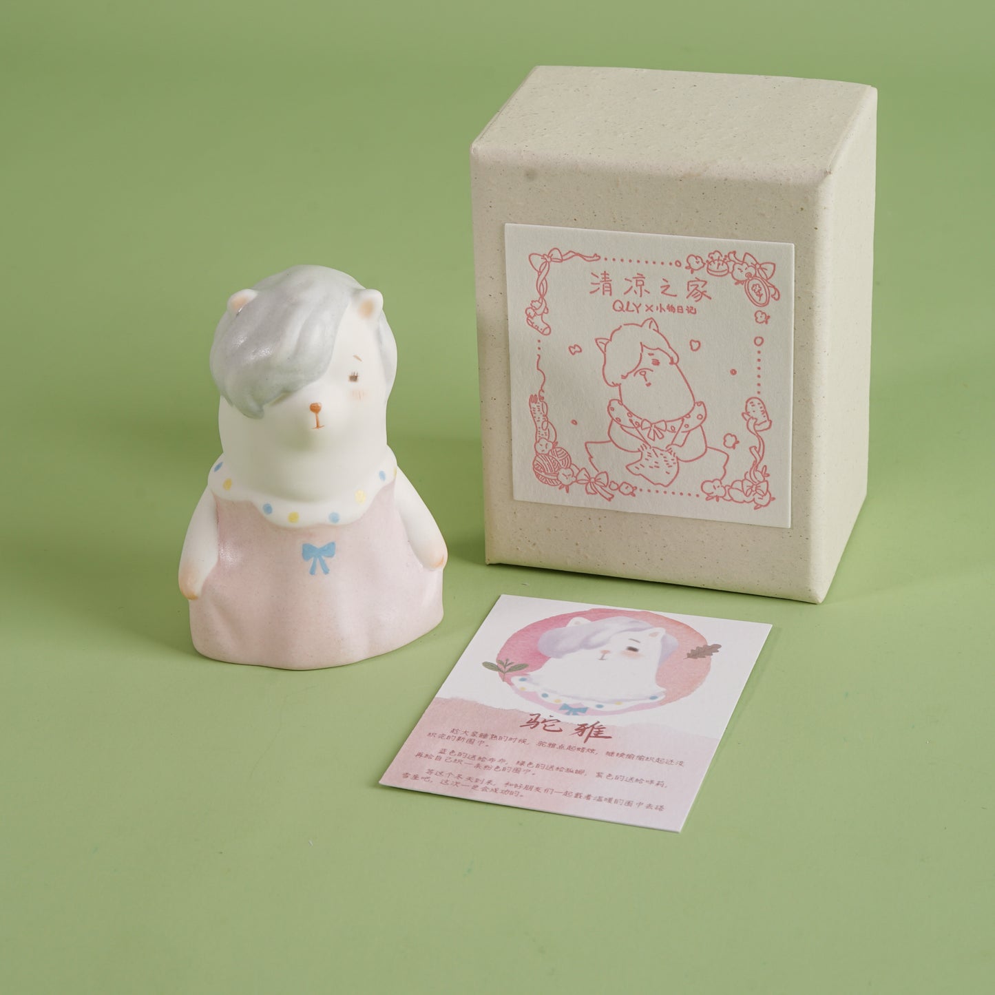 【QLYwork】QLYhome ceramics dolls【Good Friends】（instock）