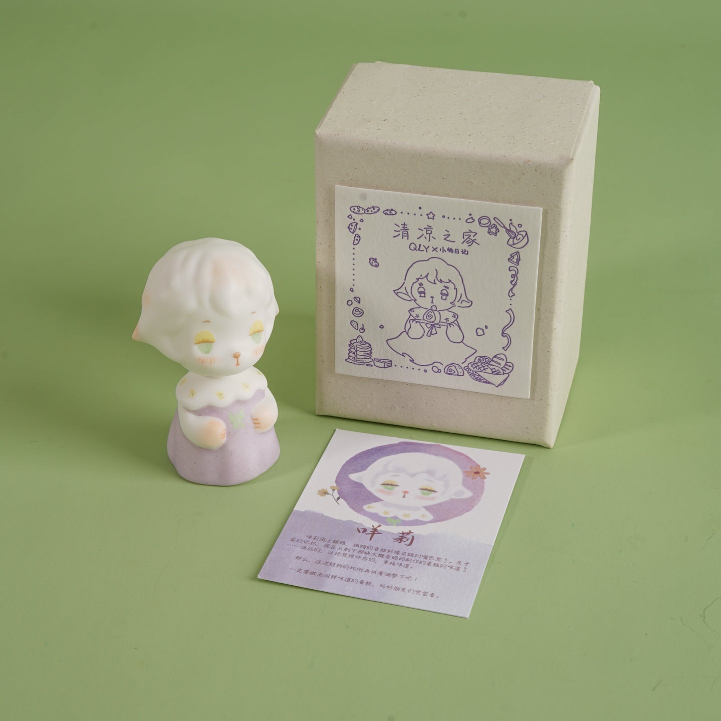 【QLYwork】QLYhome ceramics dolls【Good Friends】（instock）